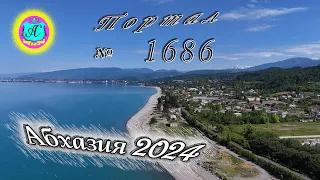 #Абхазия2024 🌴 3 июня❗Выпуск №1686❗ Погода от Серого Волка🌡вчера 27°🌡ночью +19°🐬море +20,6°