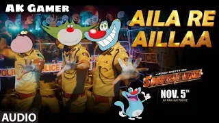 Aila Re Ailaa - FT Oggy And Cockroaches । Sooryavanshi । Akshay,Ajay,Ranveer । AK Gamer