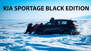 Лучше Kia Sportage Black Edition, а не Кашкай?