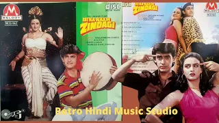 Tum Jaisi Koi Sundar - Amit Kumar/Bappi Lahiri - Isi Ka Naam Zindagi(1991) - Aamir Khan, Farha CD