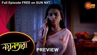 Nayantara - Preview | 22 September 2022 | Full Ep FREE on SUN NXT | Sun Bangla Serial