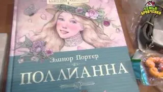 Семья Бровченко. Жизнь за кадром. Обычные будни + письма. (часть 59)