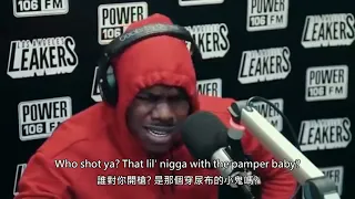 [中文翻譯] Dababy - LA Leaker Freestyle