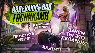 ГОСНИКИ ПЛАЧУТ, ВИДЯ МЕНЯ В GTA 5 RP | MAJESTIC RP