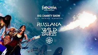 Руслана - Велике благодійне шоу | Київ, "Арена Сіті", 17.05.2005