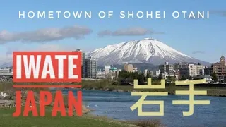 Unveiling Iwate's Magic: Japan's Timeless Northeast - Hometown of Shohei Otani