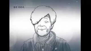 감동영상 - 엄마가 죽은 뒤에야 알았던 슬픈비밀