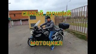 BMW K1300GT. Итоги сезона 2019. Самый лучший мотоцикл!