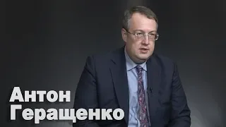 В борьбе за власть украинские политики забывают о главном - Антон Геращенко