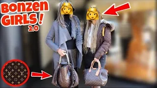 WIE VIEL IST DEIN OUTFIT WERT ?🔥💸 BONZEN GIRLS 2.0 🔥💸| STREET UMFRAGE | LION