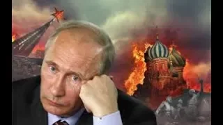 ПОСЛЕВКУСИЕ - 5. РОССИЯ И ПУТИН: КОНЕЦ ЛЮБВИ?