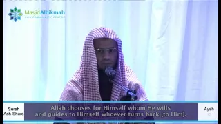 Shaykh Abu Bakr Shatri - Surah Ash-Shura