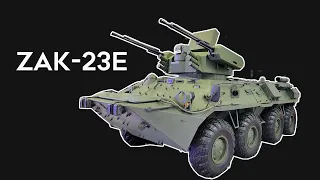 ZAK-23E - What Special About Russia's New Mobile Air Defense System?