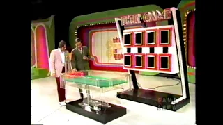 The Price is Right (#1982D):  June 15, 1976 (2nd playing of Dice Game!)