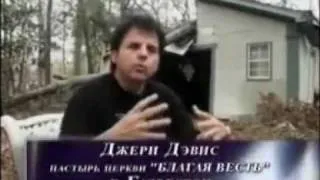 Партнёрство - это Помощь друг другу!.wmv