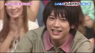 Ryo Yoshizawa scenes