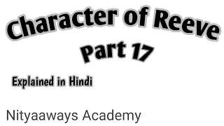 Character of Reeve .. The Canterbury Tales Prologue explanation in Hindi