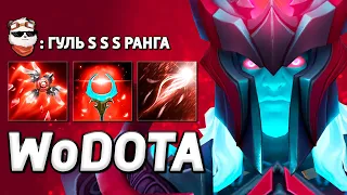 ЗАКАЗ НА СУПЕР СИЛЬНОГО СКАЙМАГА / WORLD OF DOTA / Дота 2