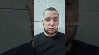 Военнослужащий рассказал о том, насколько тяжело выжить на войне.