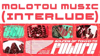 2 Mello - Molotov Music (Interlude) (Official Lyrics Video)