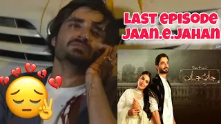 Jaan.e.jahan drama last episode ❤full review /Ary tv drama/Ayza khan/Humza Ali abbasi.