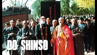 DO SHINSO. SHAOLIN MYSTIFICATION 1986