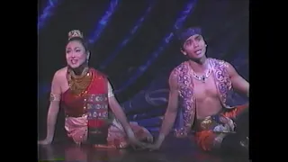 The King and I Press Reel (1996 Revival)