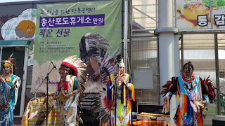 Indian celeste en corea del sur - instrumental - native Américan - native music