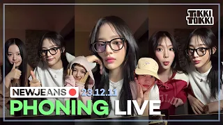 (ENG SUB) NewJeans Phoning Live 23.12.11 - NewJeans Flocking To Minji's Room When She's Live