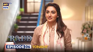 Radd Episode 6 | Tonight at 8:00 PM | ARY Digital