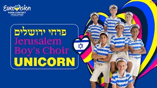 פרחי ירושלים - יוניקורן |  Jerusalem Boy’s Choir - UNICORN