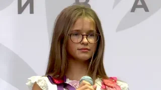 Мария Панюкова (11 лет). Родина. 04.08.2018.