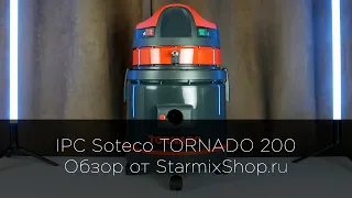 Обзор IPC Soteco TORNADO 200 от StarmixShop.ru