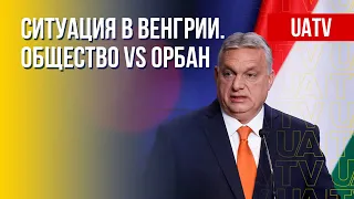 Что происходит в Венгрии. Преследования в Беларуси. Марафон FreeДОМ