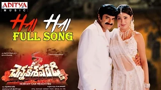 Chennakesava Reddy Telugu Movie Hai Hai Full Song || Bala Krishna, Shriya