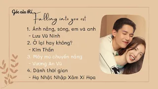 Sí Đạo (Con Đường Rực Lửa) OST playlist |  炽道  《 Falling Into You  》