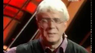 "Под гитару", песни А.Галича.  Канал "Культура" 2005
