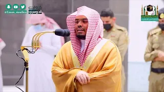 سورة البقرة كاملة للشيخ د  ياسر الدوسري ~ طاردة الشياطين   Surat Al Baqarah   Yasser Al Dosari 1