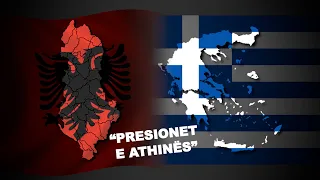 “PRESIONET E ATHINËS“ - Hakmarrja te emigrantët për çështjet e pazgjidhura - Inside Story