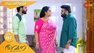 Bhavana - Ep 157 | 30 November 2022 | Surya TV Serial | Malayalam Serial