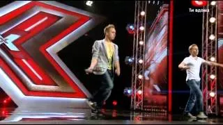 X Factor Ukraine Brothers Slyusarchuks Х фактор Украина