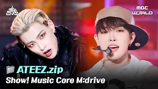 ATEEZ.zip 📂WORK부터 해적왕(Pirate King)까지 | Show! MusicCore