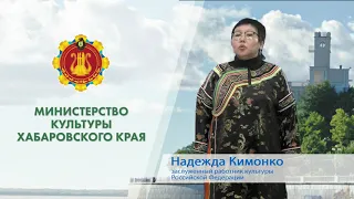 Поздравление с Днем работника культуры