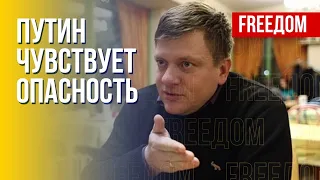 На Крымском мосту был двойник Путина? Военный обозреватель привел аргументы