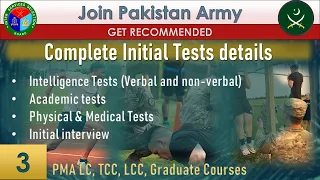 03 | Army Initial Test | Intelligence tests | PMA LC 154 |  Initial Interview, Physical Test