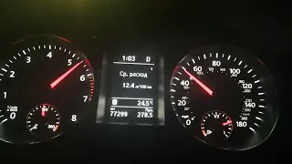 Volkswagen cc 2014 0-100 km/h D mode