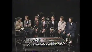 15 Huey Lewis & The News on a TV program in Japan