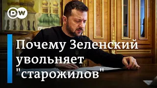 Почему Зеленский увольняет "старожилов", и как война меняет президента Украины