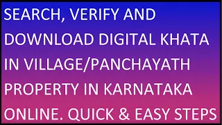 Search, Verify, Download Computerized Digital E Khata In Panchayath Bangalore Karnataka Online 2023