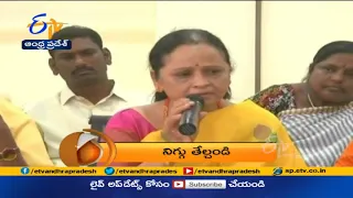 1 PM | ETV 360 | News Headlines | 11th May 2021 | ETV Andhra Pradesh